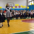 галерея