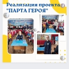 dsda