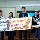 dsda